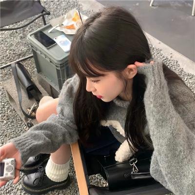惩罚者